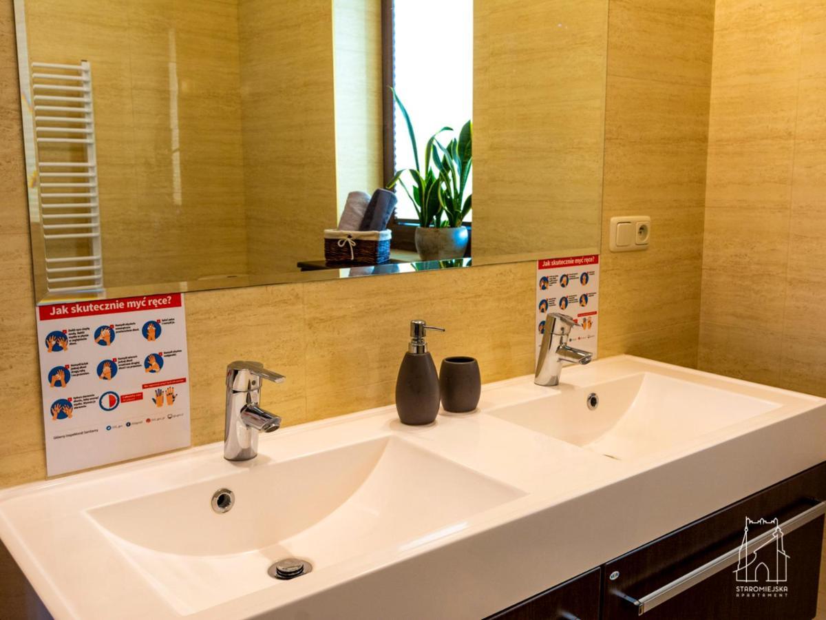 Staromiejska Apartamenty 桑多梅日 外观 照片