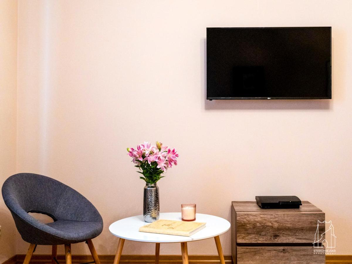 Staromiejska Apartamenty 桑多梅日 外观 照片