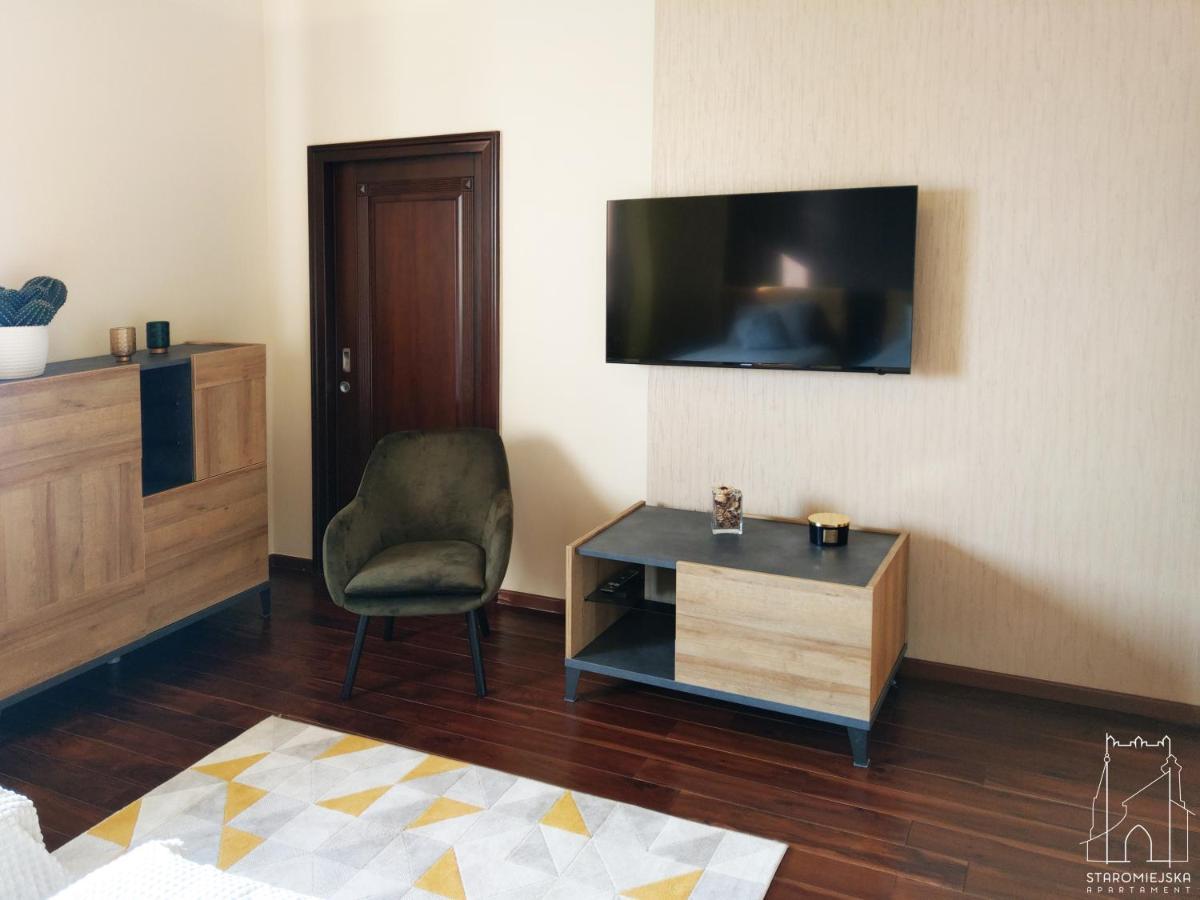 Staromiejska Apartamenty 桑多梅日 外观 照片